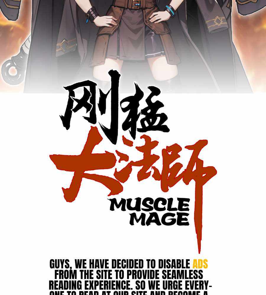 Muscle Mage Chapter 18 4